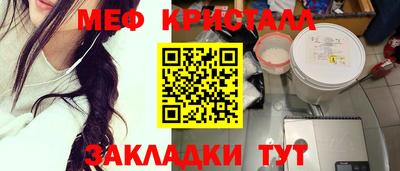 ALPHA-PVP Обь