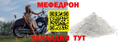 ГАЛЛЮЦИНОГЕННЫЕ ГРИБЫ Нягань