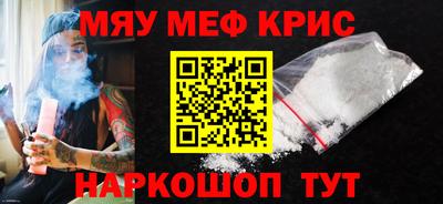 ГАЛЛЮЦИНОГЕННЫЕ ГРИБЫ Нягань