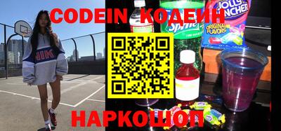 ГАЛЛЮЦИНОГЕННЫЕ ГРИБЫ Нягань