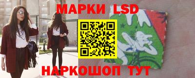 кокс Обнинск