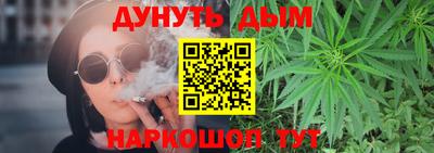 твердый Новокубанск