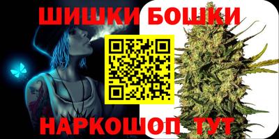 мефедрон мука Новодвинск