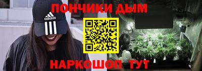 твердый Новокубанск