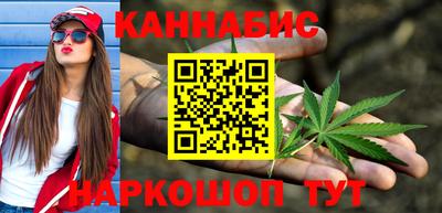 мефедрон мука Новодвинск