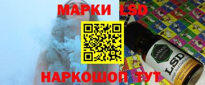 кокс Обнинск