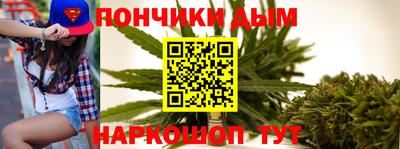 твердый Новокубанск