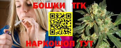 мефедрон мука Новодвинск
