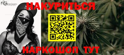 мефедрон мука Новодвинск