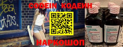 мефедрон мука Новодвинск