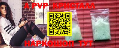 мефедрон мука Новодвинск