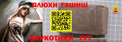 ALPHA-PVP Обь