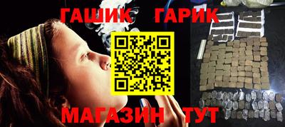 кокс Обнинск