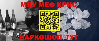 твердый Новокубанск