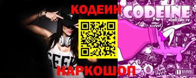 мефедрон мука Новодвинск