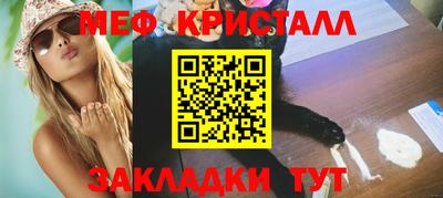 твердый Новокубанск