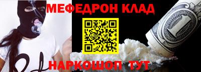 твердый Новокубанск